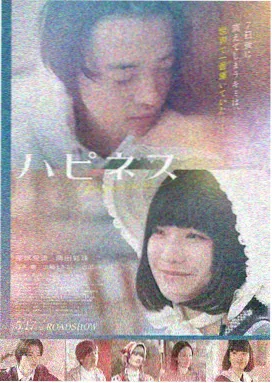 TK-200 永磁同步电机标本图