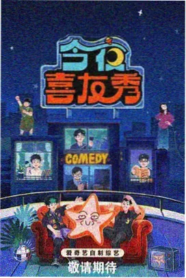 DT-320 电梯曳引专用电机标本图