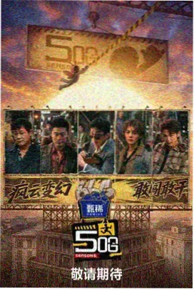 TK-90 伺服永磁电机标本图
