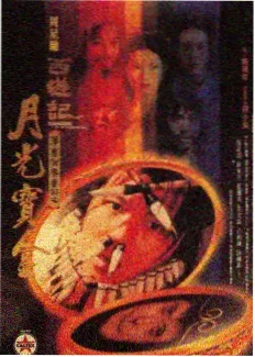 TK-90 伺服永磁电机编码器与风路接口示意
